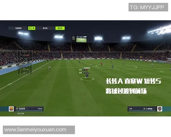 杭州羽毛球队边路渗透战术分析与成效评估