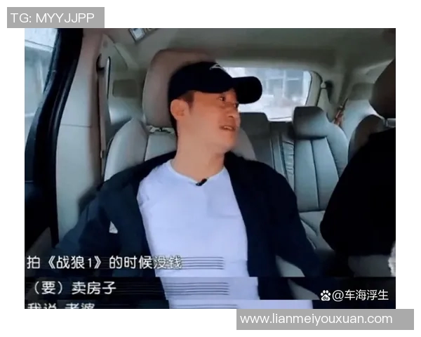 杨丽专访:探寻篮球领域成功背后的秘密与经验分享 杨丽专访:探寻篮球领域成功背后的秘密与经验分享