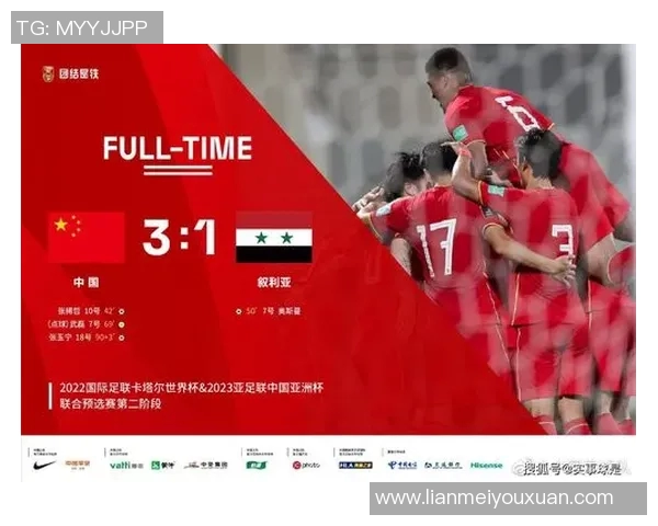 赛后复盘：西安篮球队与北京篮球队心理素质的对比与分析