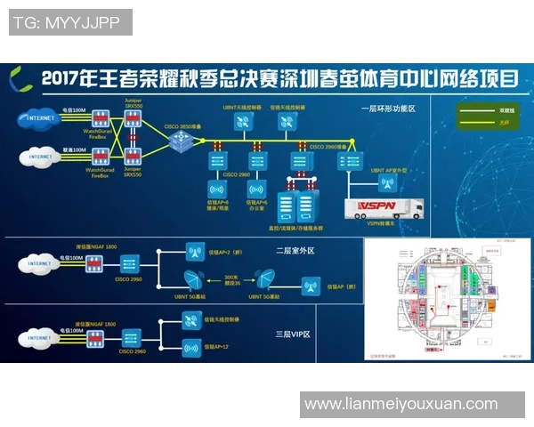 深圳排球队总决赛个人能力分析与表现评析 深圳排球队总决赛个人能力分析与表现评析
