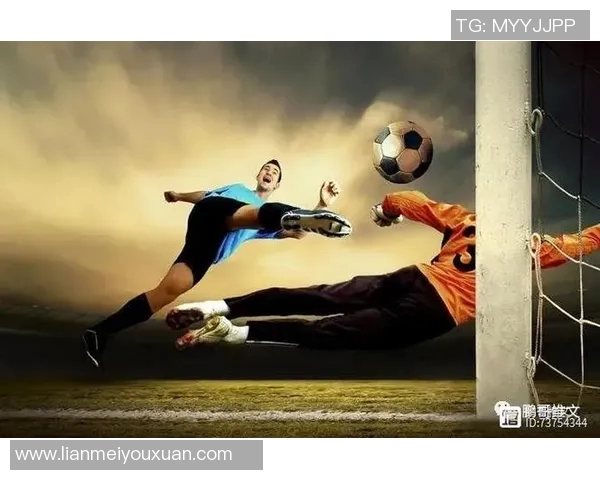 穿越足球世界与明星共舞的奇幻旅程 穿越足球世界与明星共舞的奇幻旅程