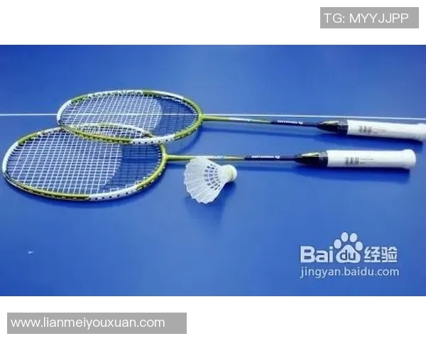 羽毛球装备选购指南:护具推荐与使用技巧分享 羽毛球装备选购指南:护具推荐与使用技巧分享