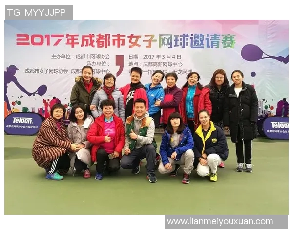 赛后分析:北京网球队与成都网球队个人能力对比及表现评估 赛后分析:北京网球队与成都网球队个人能力对比及表现评估