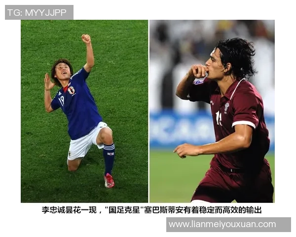 足球明星背后的女人们她们的故事与荣耀同样精彩 足球明星背后的女人们她们的故事与荣耀同样精彩