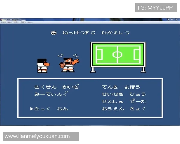 足球明星购票软件推荐及使用指南助你轻松观看比赛 足球明星购票软件推荐及使用指南助你轻松观看比赛