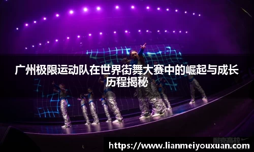 金年会jinnian