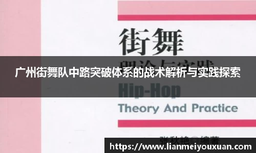 金年会jinnian