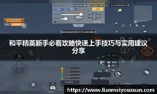 金年会jinnian