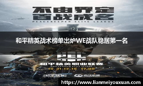 金年会