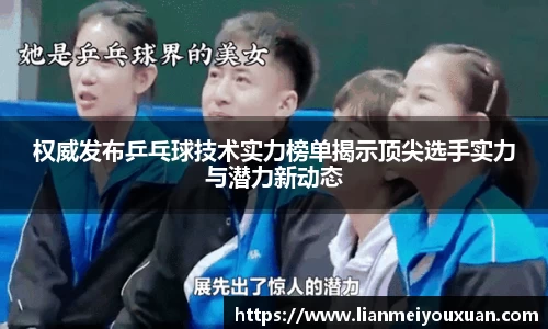 金年会jinnian