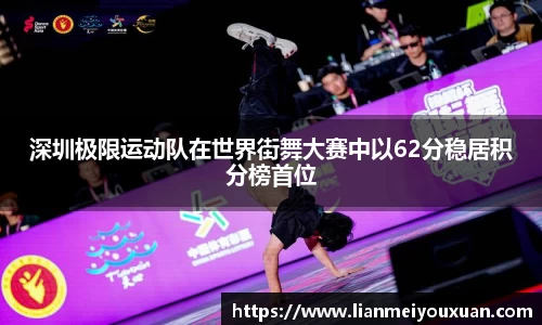 金年会