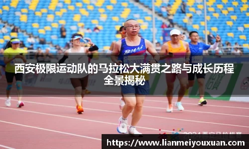 金年会jinnian