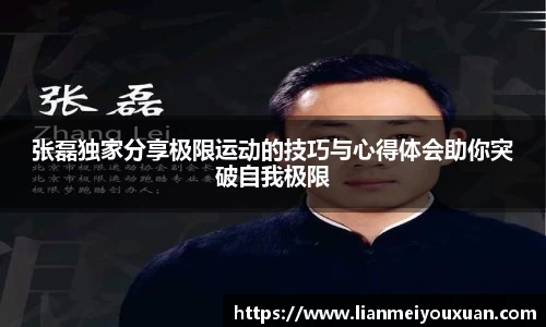 金年会