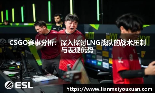 金年会jinnian