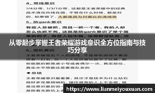 金年会jinnian