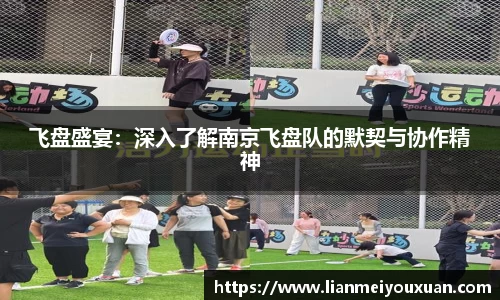金年会jinnian