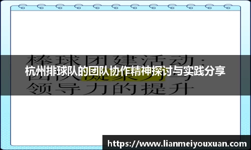 金年会jinnian