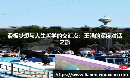 金年会