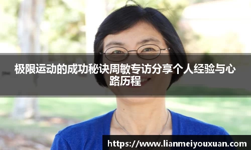 金年会jinnian