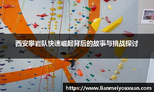 金年会jinnian