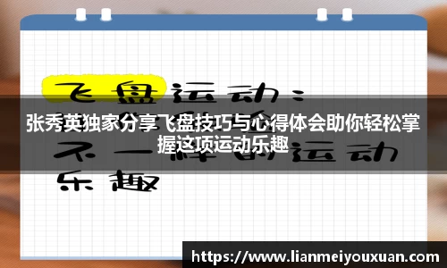 金年会