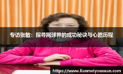金年会