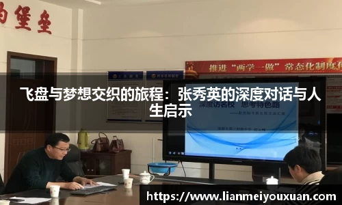 金年会