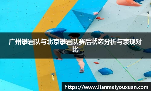 金年会