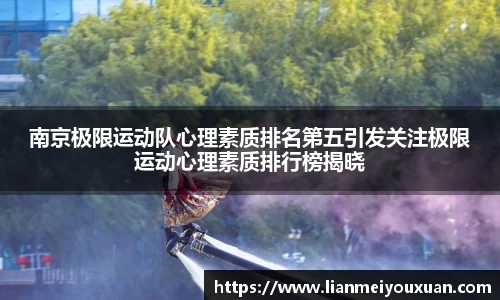 金年会