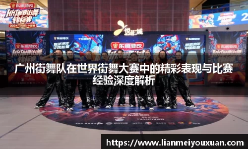 金年会jinnian