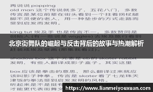 金年会jinnian