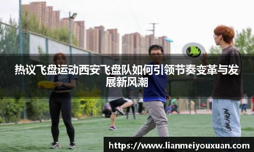 金年会jinnian
