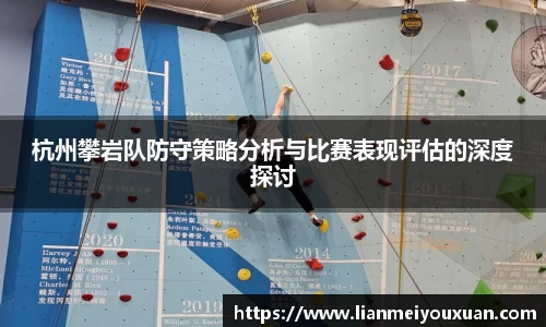 金年会jinnian