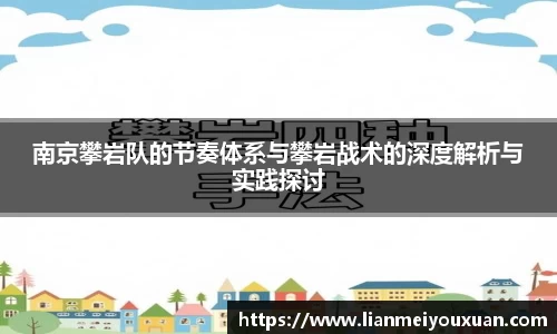 金年会