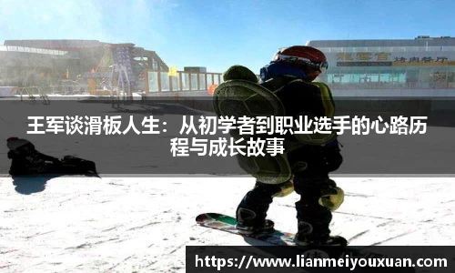 金年会