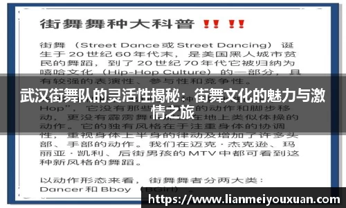 金年会