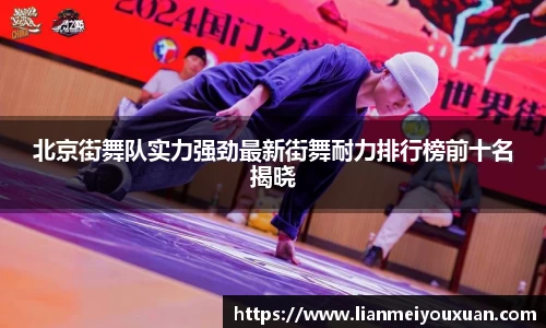 金年会