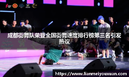 金年会