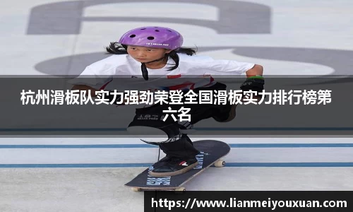 金年会