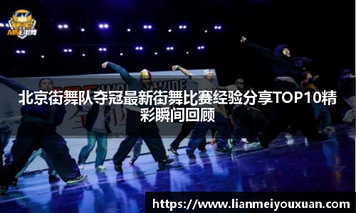 金年会jinnian