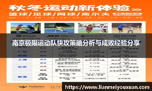 金年会jinnian