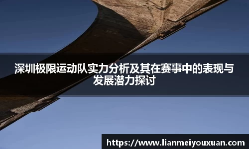 金年会jinnian