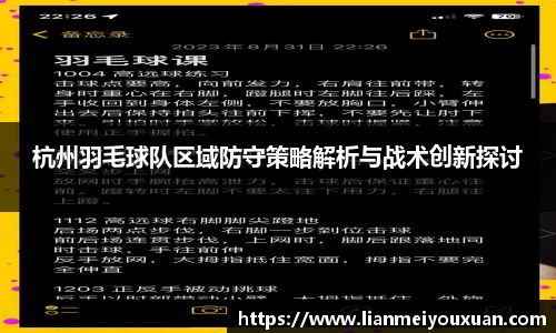 金年会