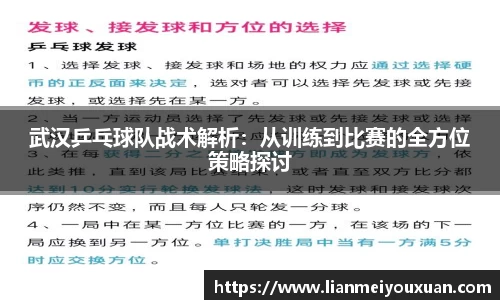 金年会
