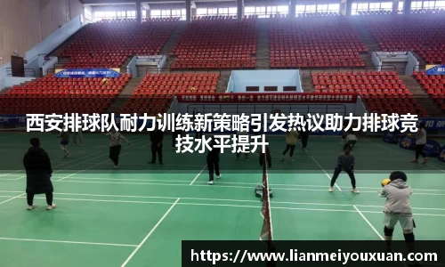 金年会jinnian