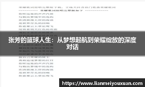 金年会