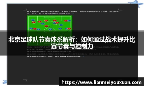 金年会