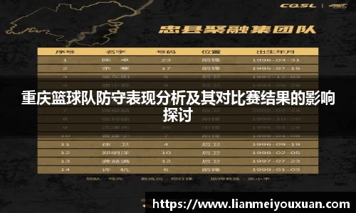 金年会jinnian