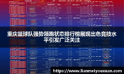 金年会jinnian