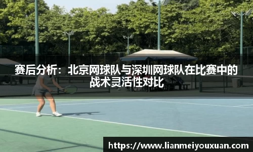 金年会jinnian